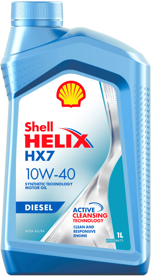 Масло hx7 10w 40. Шелл Хеликс hx7 10w 40 дизель. Shell hx7 10-40. Shell HX 7 10w 40 Active Cleansing. Масло Shell Helix дизель 10w40.